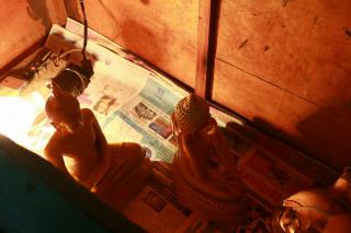 47. [30/08/60] นักศึกษาโปรแกรมวิชาการประถมศึกษา ชั้นปีที่ 4 รหัส 57 ศึกษาดูงานแหล่งเรียนรู้ทางวัฒนธรรม จังหวัดพิษณุโลก